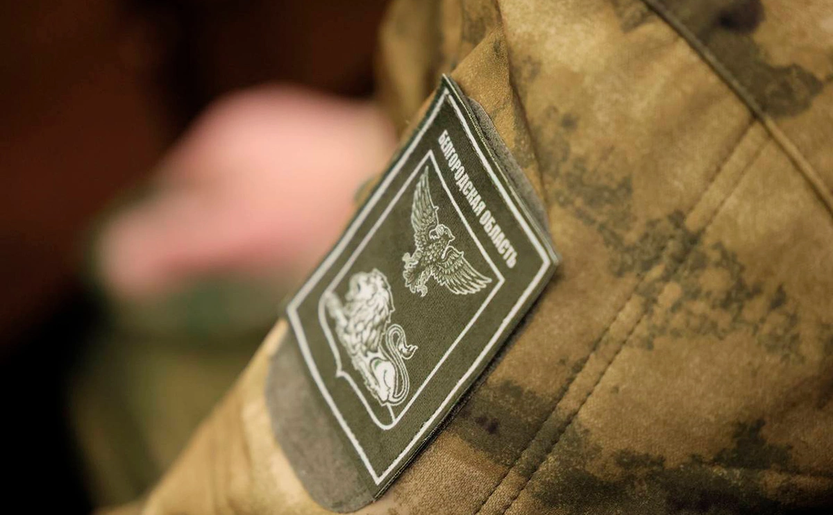 vvgladkov / Telegram