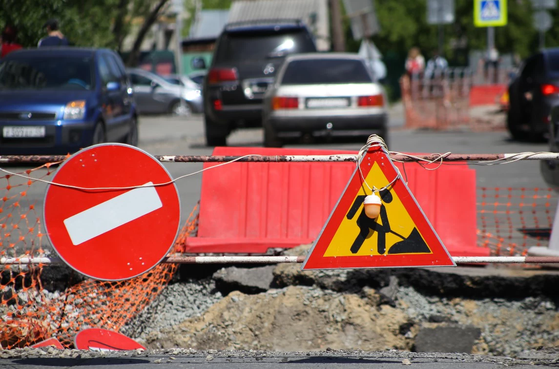 Администрация г. Тюмени