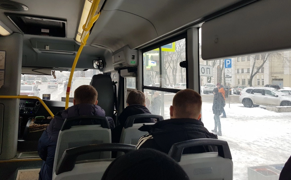 РБК Черноземье