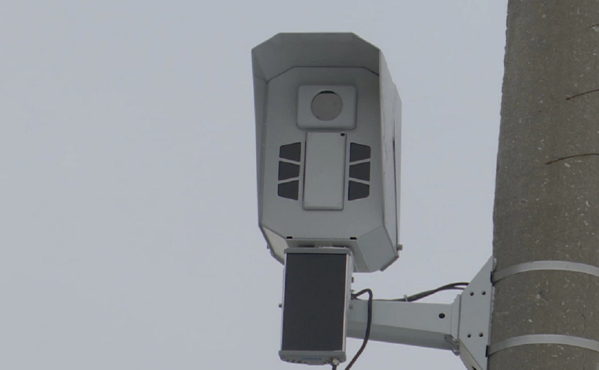 ГКУ Центр организации дорожного движения Башкирии