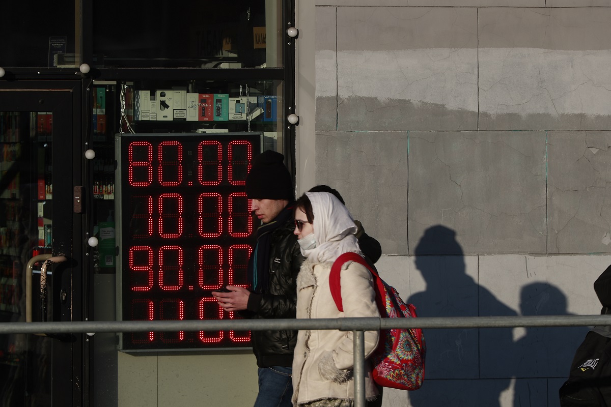 Фото: Михаил Гребенщиков / РБК