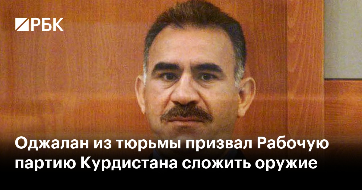 Jinsiy olatni tik turgan erkaklar suratlari