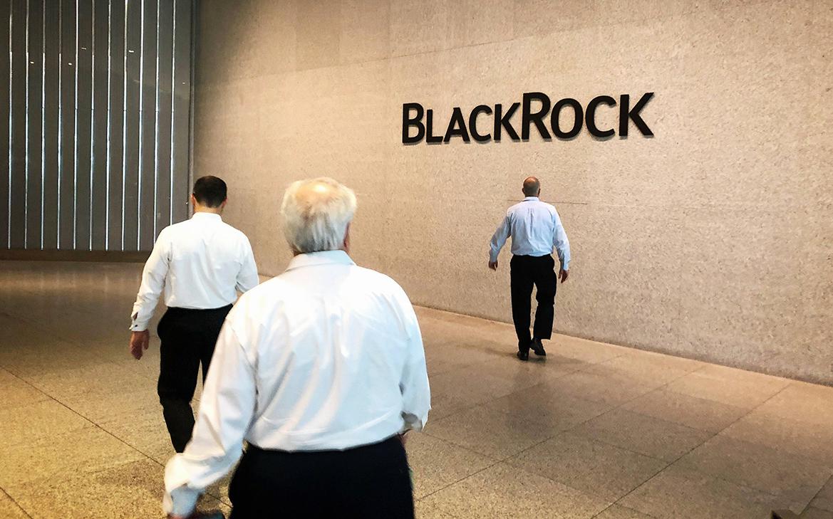 Bloomberg узнал об отказе BlackRock искать деньги на Украину из-за Трампа