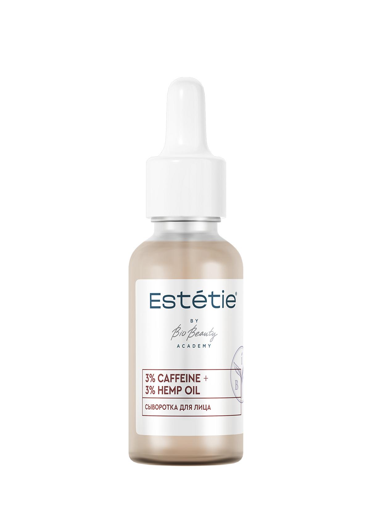 Сыворотка для лица 3% Caffeine + 3% Hemp oil, Estetie, 398 руб. («Лэтуаль»)