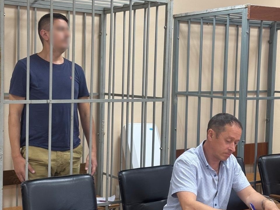 Фото: телеграм-канал облсуда