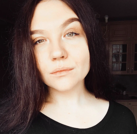 Арина Щербич