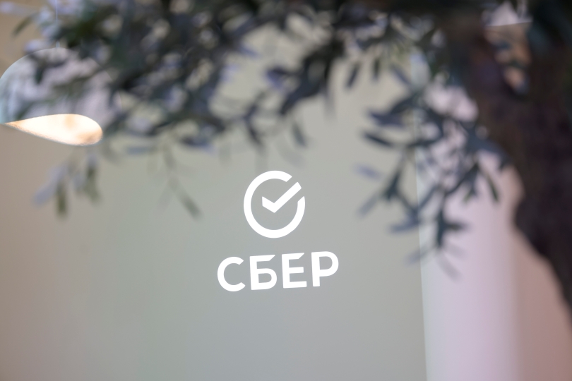 Фото: Михаил Гребенщиков / РБК