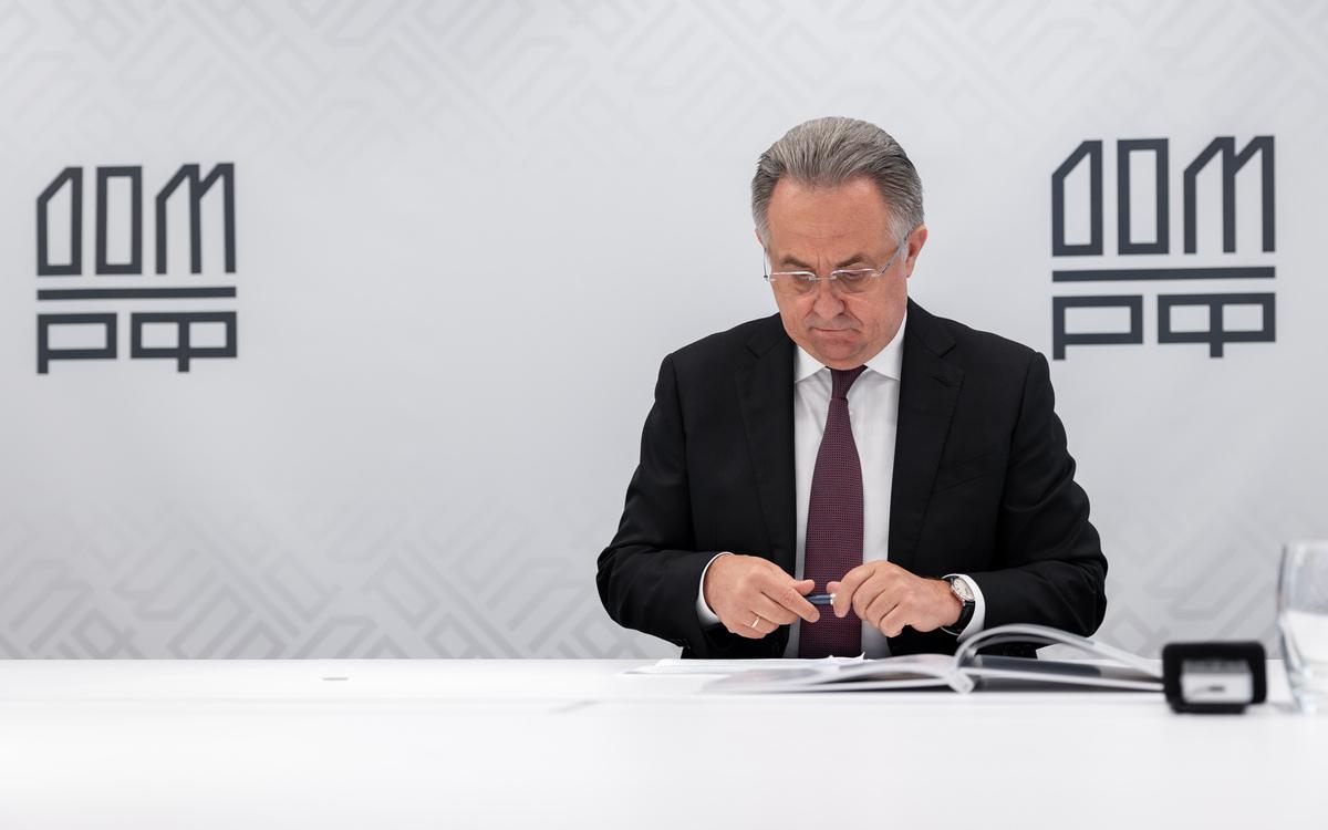 Глава &laquo;Дом.РФ&raquo; Виталий Мутко