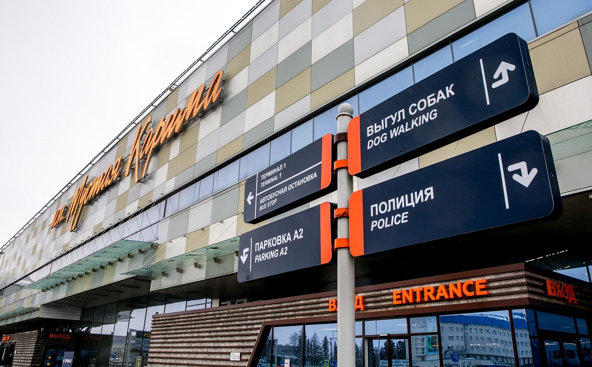 Фото: РБК Уфа