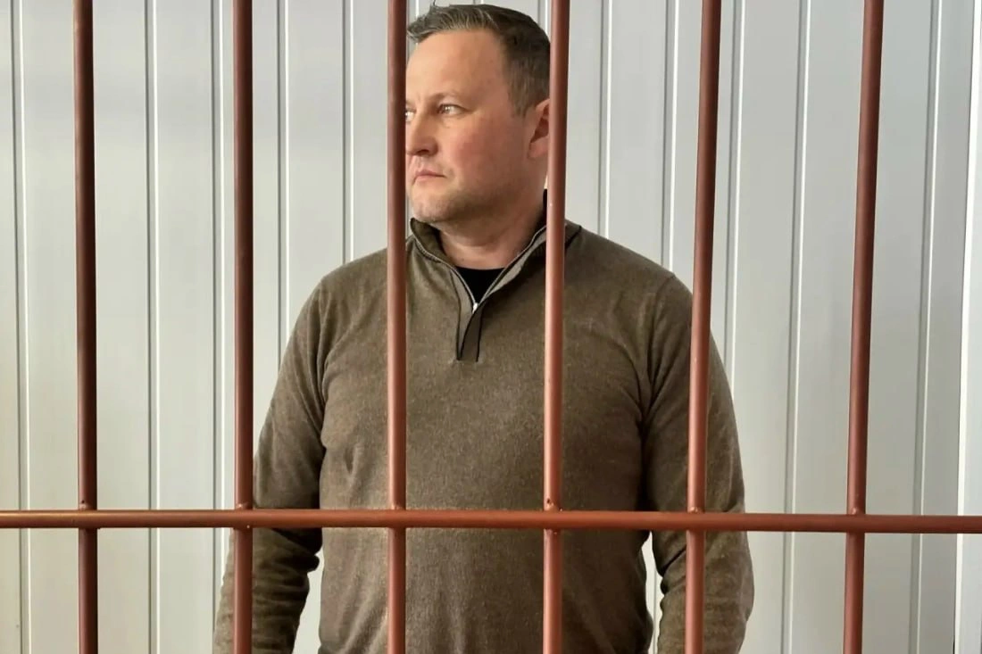 Архив Управления Судебного департамента в Новосибирской области