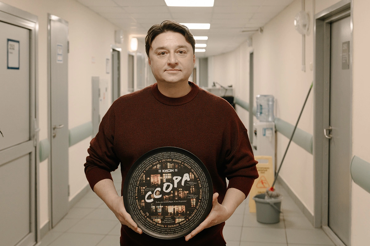 Фото со съемок сериала «Ссора»