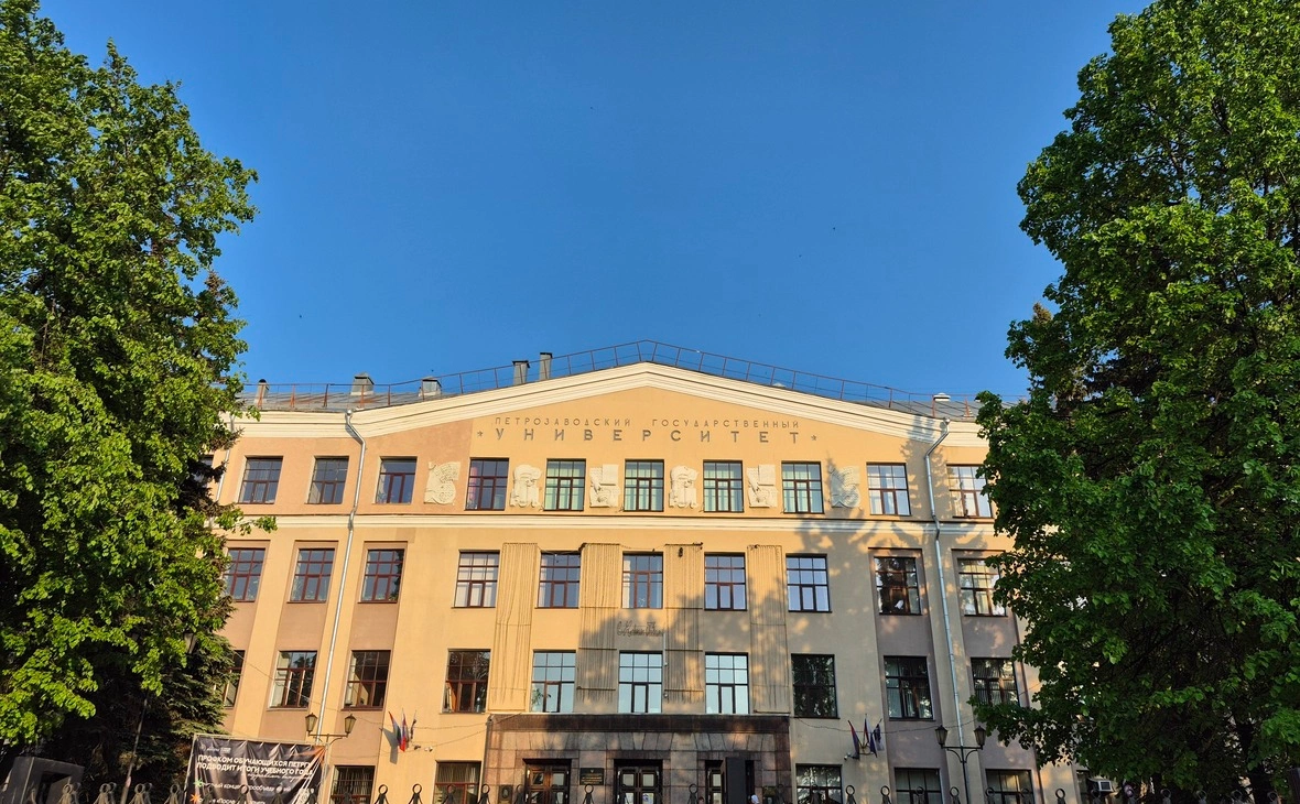 РБК Карелия