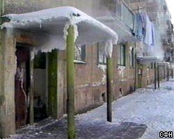 В Москве без тепла остались 38 домов, в Волхове – 128