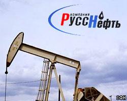 "РуссНефть" планирует создать СП с одной из компаний Алжира