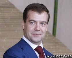 Госдума попросит Д.Медведева признать Юж.Осетию и Абхазию