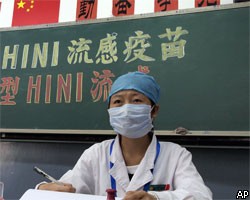 В Китае начали массовую вакцинацию от гриппа А(H1N1)
