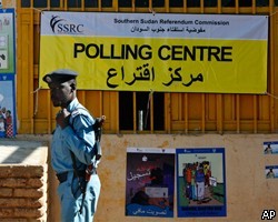 Власти Южного Судана: Референдум о самоопределении страны состоялся