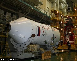 Юбилейный запуск корабля "Гагарин" перенесен по техническим причинам