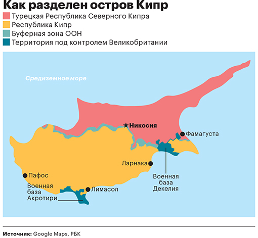 «Последняя возможность»: как в Женеве ищут пути объединения Кипра