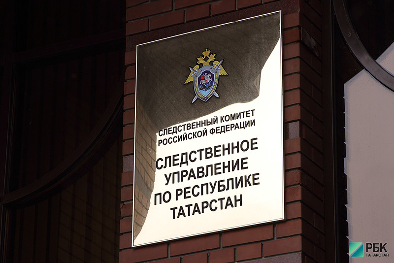 В РТ при ремонте детской поликлиники похищено 25 млн рублей