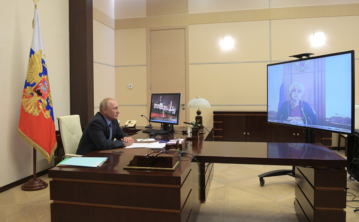 Владимир Путин на встрече с Председателем Центральной избирательной комиссии Эллой Памфиловой (в режиме видеоконференции)