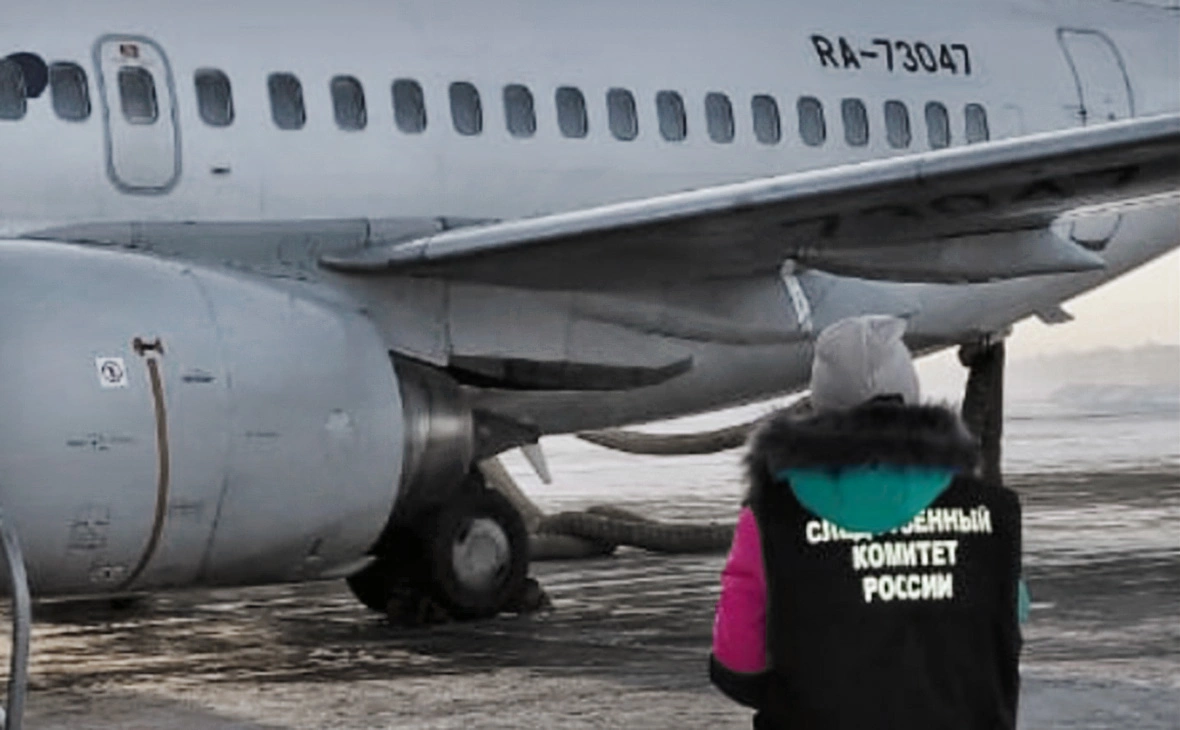 Центральное межрегиональное следственное управление на транспорте СК РФ