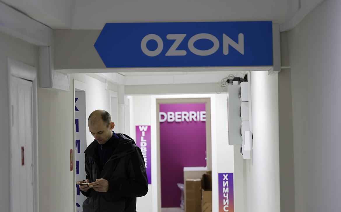 Банки выразили опасения из-за условий оплаты на Ozon и Wildberries