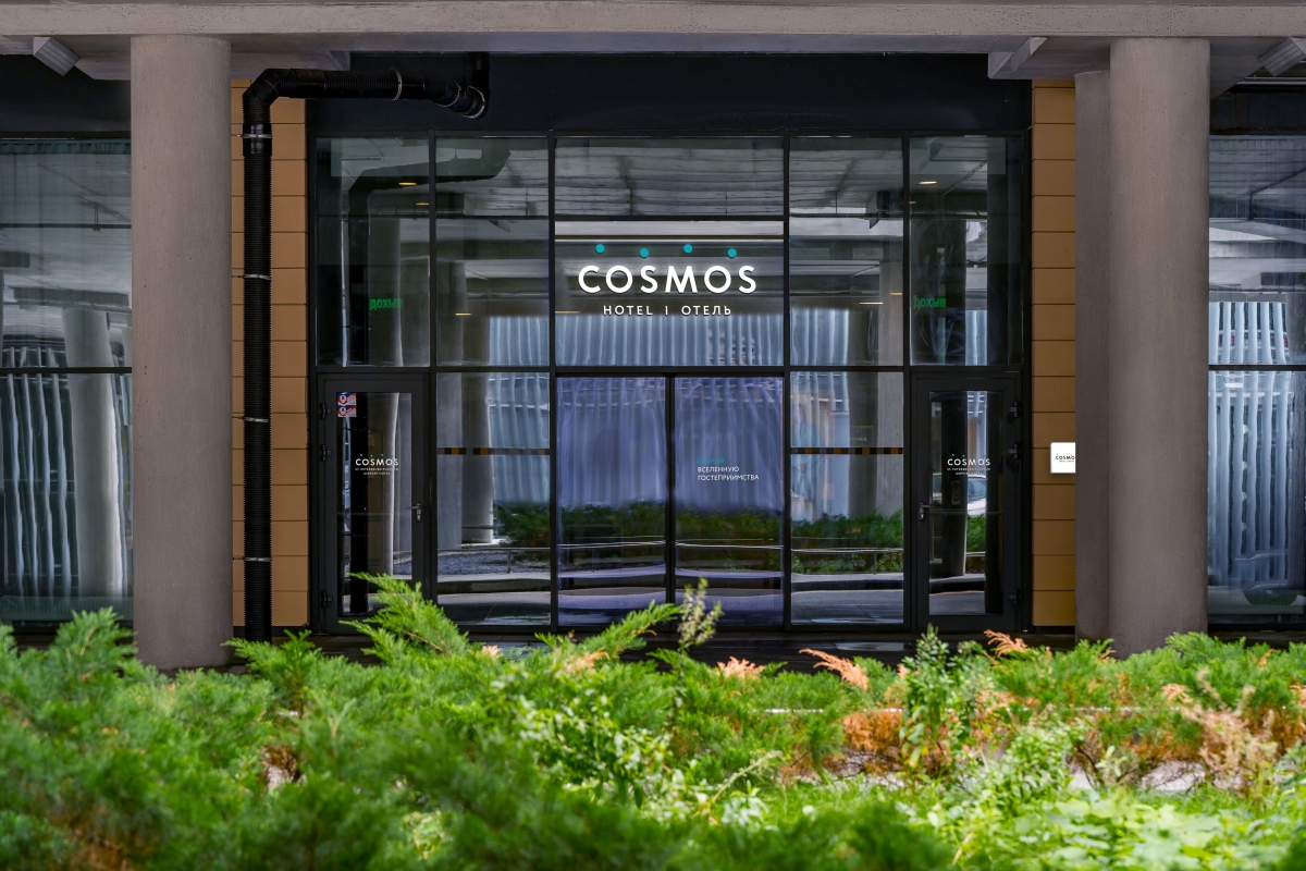 Фото: Cosmos Hotel Group