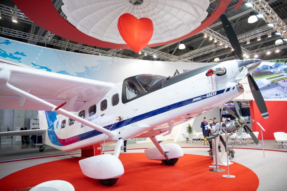 Пресс-служба министерства промышленности и торговли Хабаровского края