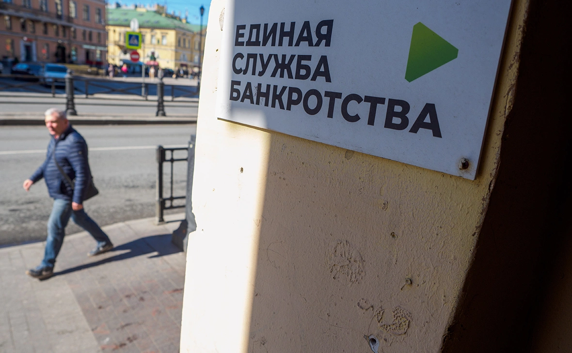 Семен Лиходеев / ТАСС