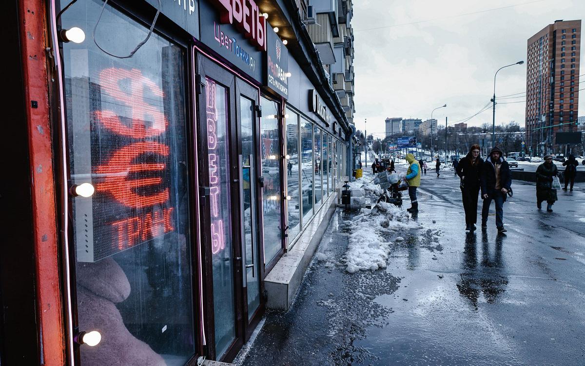 Фото: Андрей Любимов / РБК