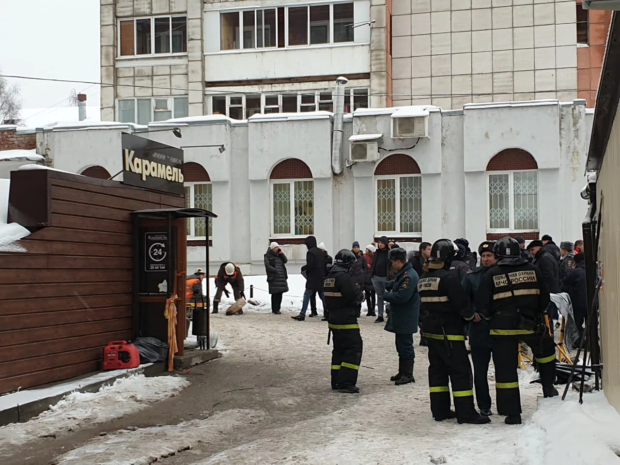 Архив РБК Пермь 