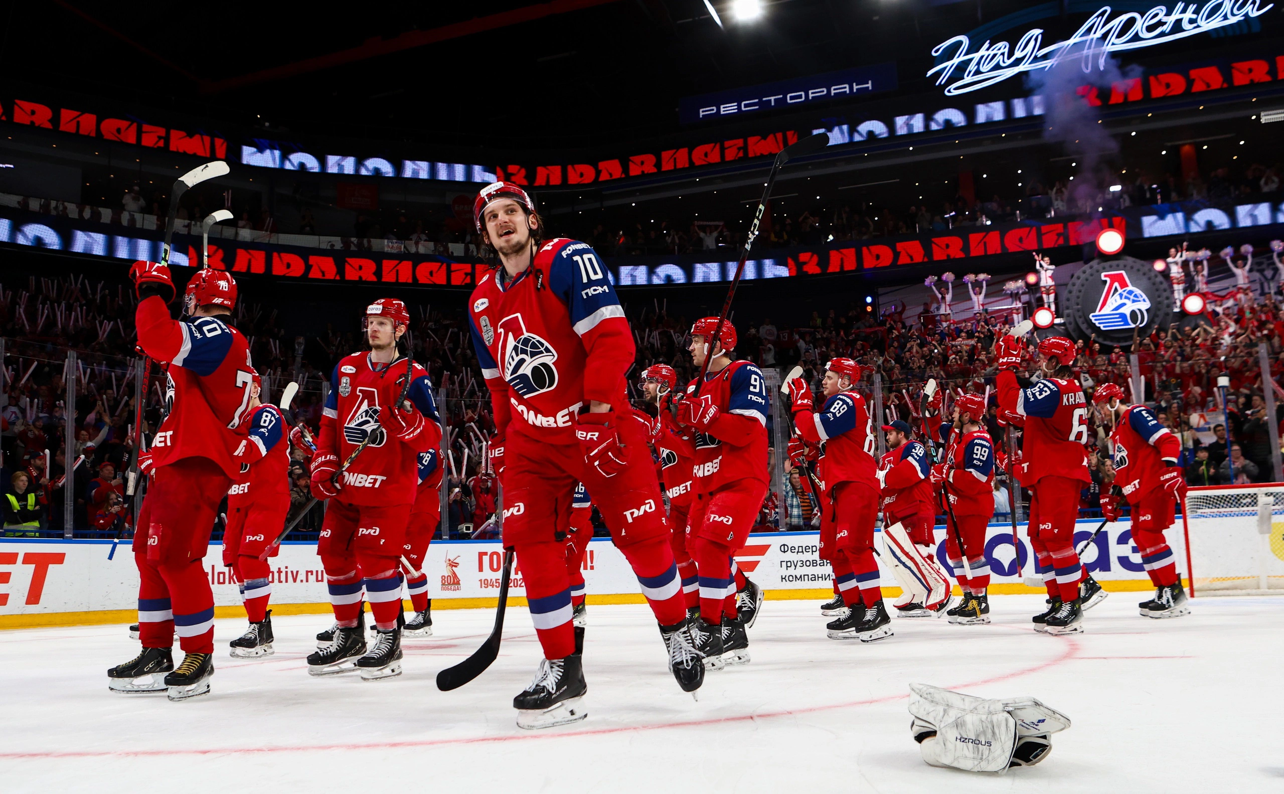 Социальная сеть клуба