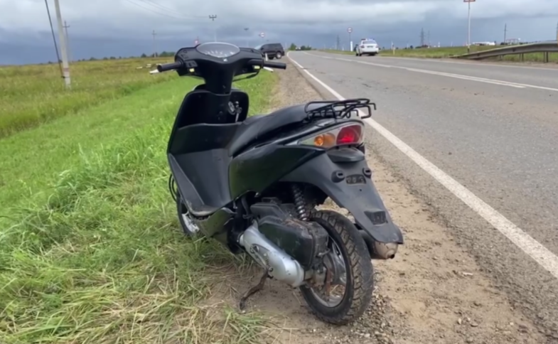 Госавтоинспекция по Пермскому краю