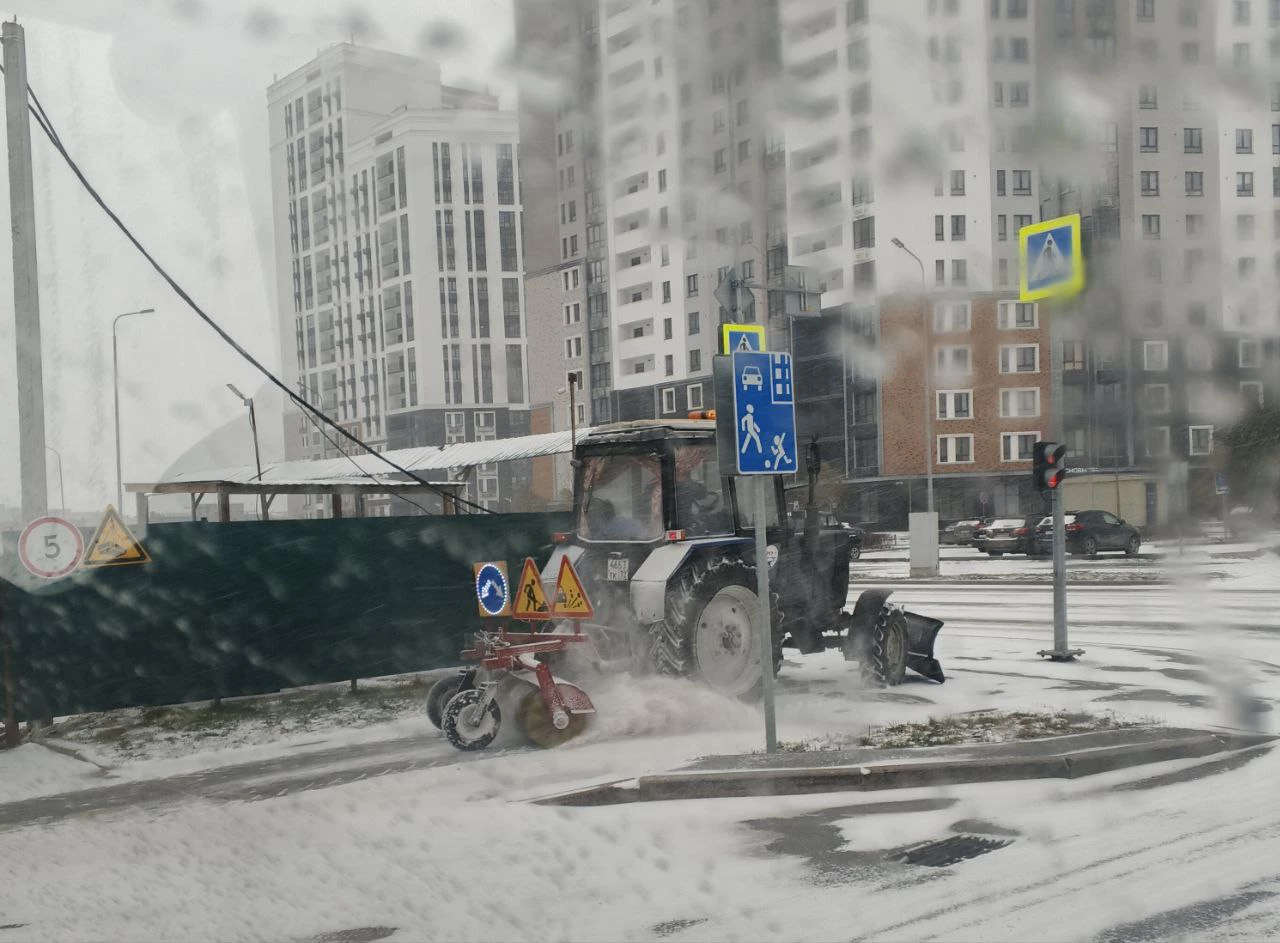 Администрация Тюмени