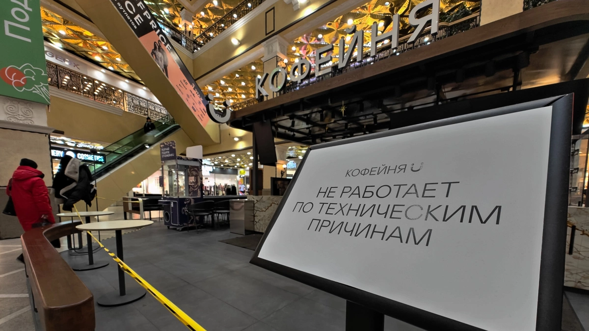 Антон Буценко, 66.RU