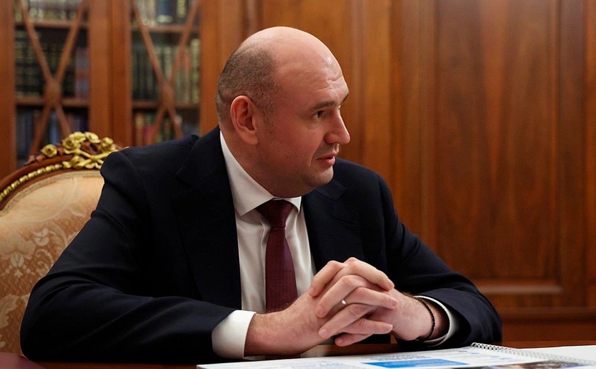 Администрация Президента России