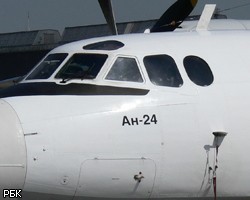 Число пострадавших при аварийной посадке Ан-24 в Благовещенске составило 12 человек 