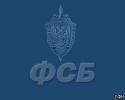 Расследование теракта в московском метро передано в ФСБ