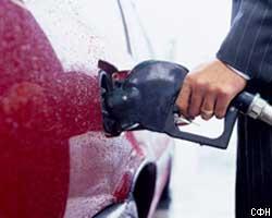 В США отмечены рекордные цены на бензин 