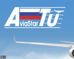 "Авиастар-Ту" из-за аварии Ту-204 лишили права на пассажирские перевозки