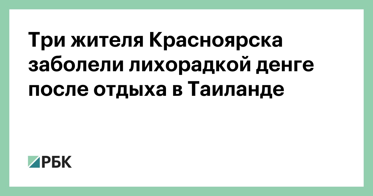 Кожная токсичность при химиотерапии, профилактика и лечение кожных реакций