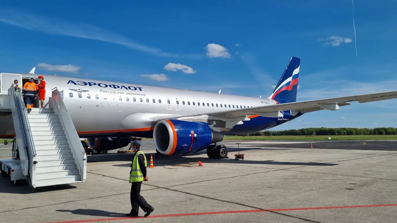 РБК Пермь