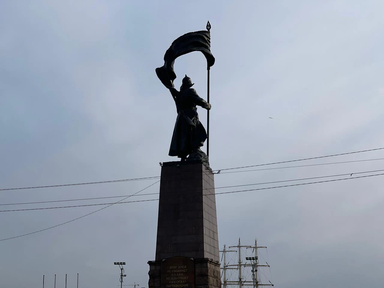 РБК Приморье