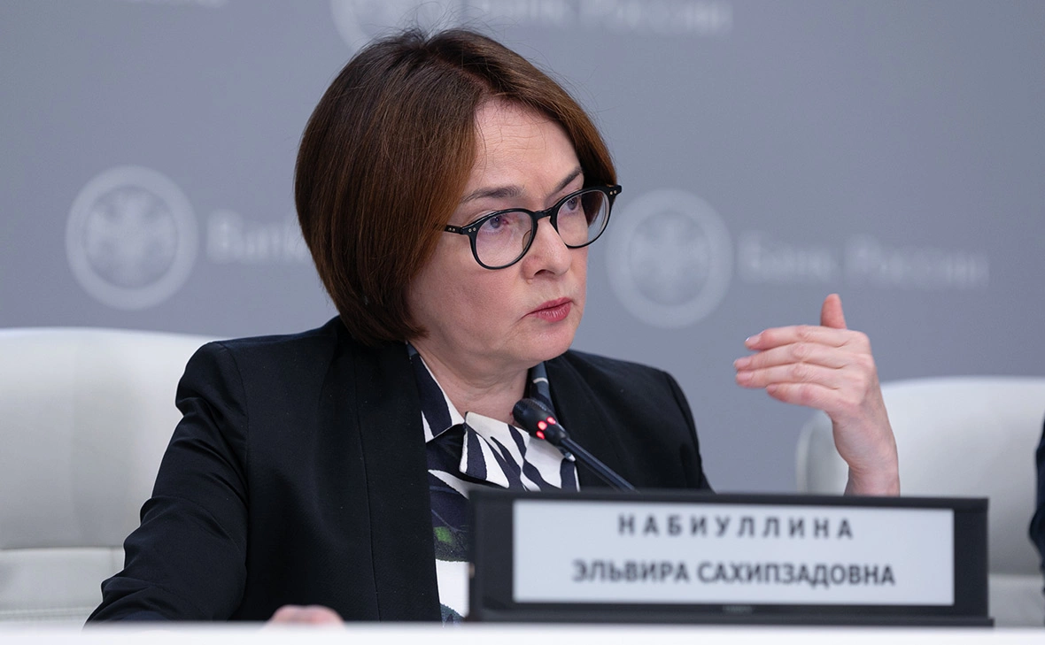 Артём Кудрявцев / пресс-служба Банка России 