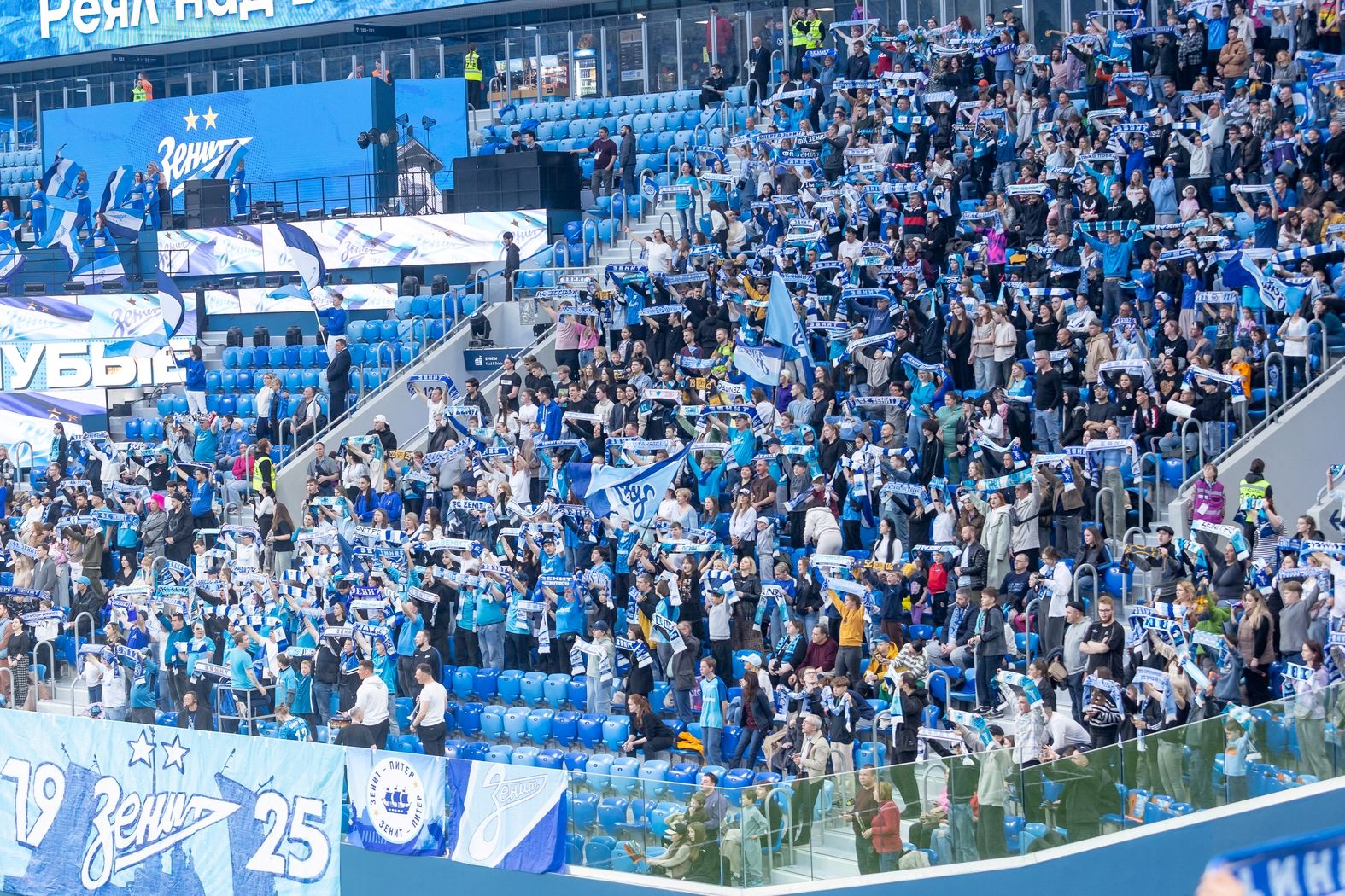 Фото: fc-zenit.ru