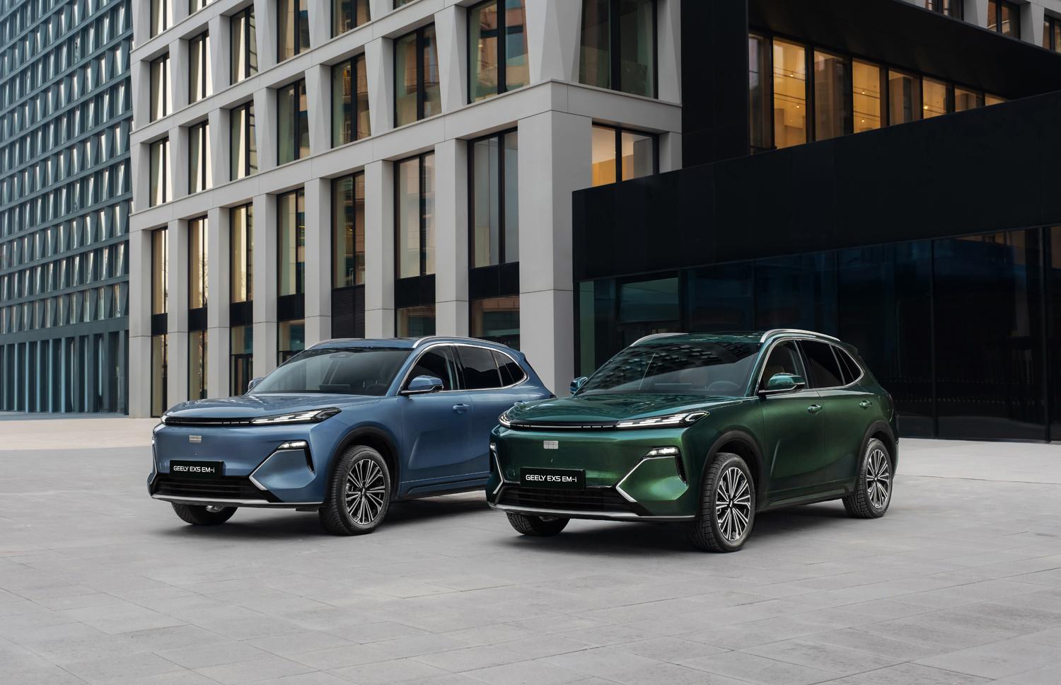 Geely EX5 EM-i