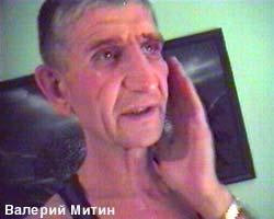 В Москве задержан "вор в законе" по кличке Мотыль