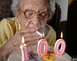 "Железная леди": 170 тыс. сигарет за 100 лет