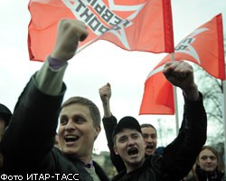 В Москве задержали участников акции "День гнева"